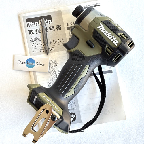 Makita td173dz impact driver - makita,